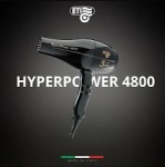 ETI HYPER POWER 4800 - 2600W МОЩЕН СЕШОАР