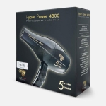 ETI HYPER POWER 4800 - 2600W МОЩЕН СЕШОАР